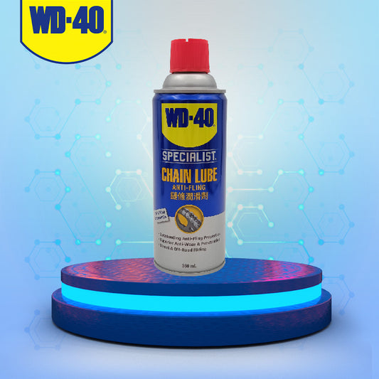 WD-40 CHAIN LUBE 360ML