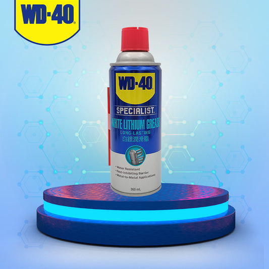 WD-40 WHITE LITHIUM GREASE 360ML